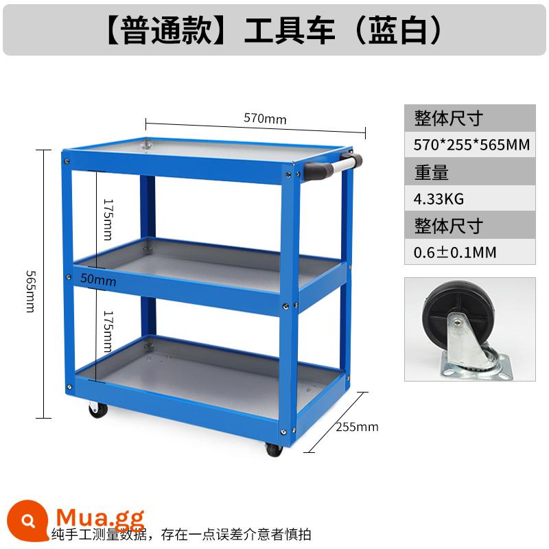 Xe đẩy dụng cụ xe đẩy kệ đa năng lớp tay đẩy bảo trì kệ đựng đồ tủ di động xưởng sửa chữa ô tô loại ngăn kéo - [Phong cách thông thường] Cột xanh trắng xanh đen sẽ sớm được xuất xưởng