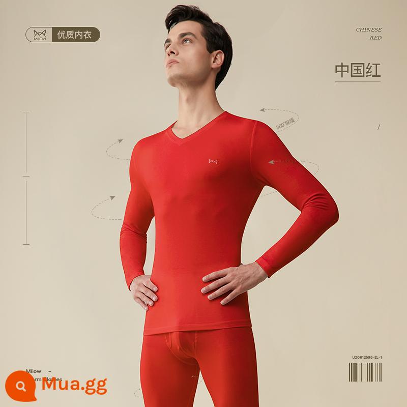 Catman nam quần áo mùa thu và quần vệ sinh phù hợp với phần mỏng slim đáy mỏng phương thức áo len cotton sưởi ấm sưởi ấm quần áo nam mùa đông - [Cotton thoải mái Mo + Cổ chữ V quý ông] Đỏ Trung Quốc