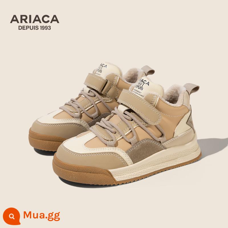 Giày Trẻ Em ARIACA 2022 Mới Thu Đông Hai Giày Sneaker Ống Cao Cho Bé Trai Bằng Cotton Plus Giày Vải Nhung Cho Bé Gái - Lớp lót đơn màu mơ