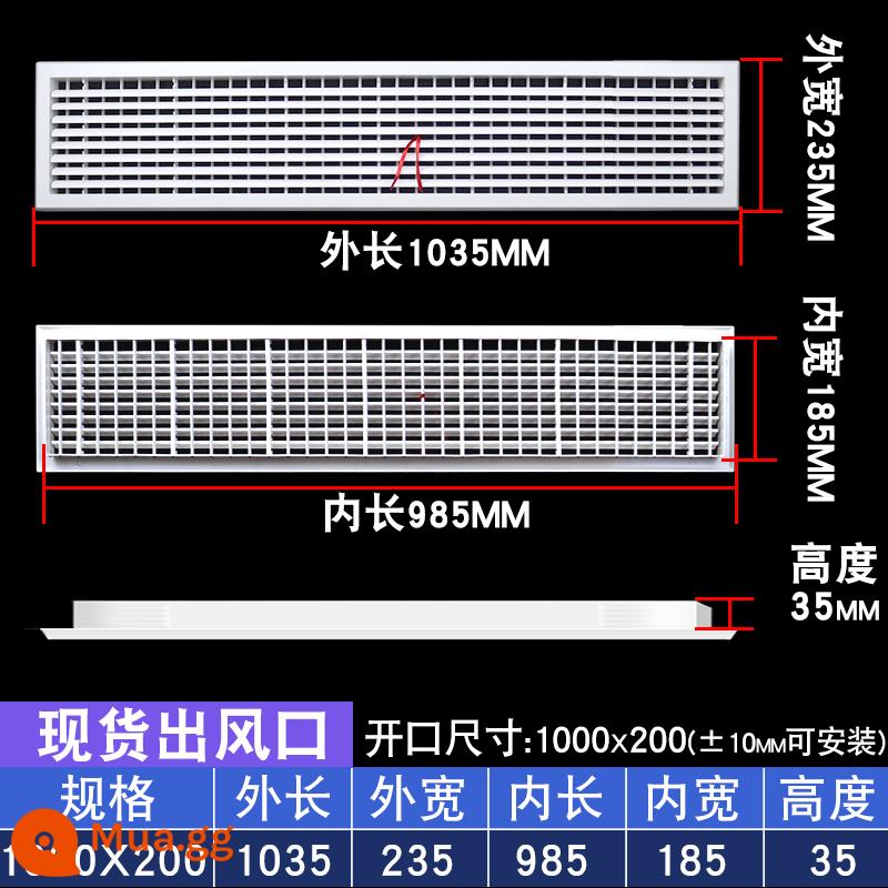 Điều hòa không khí trung tâm cửa gió lưới tản nhiệt gió tươi thông gió tùy chỉnh cửa gió vào và cửa gió hồi sưởi ống xả mui xe cửa hút gió - Cửa thoát khí 1000x200 cánh hai lớp có thể điều chỉnh