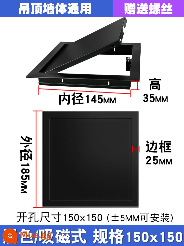 Hoàn thiện cổng kiểm tra nhựa hợp kim nhôm tấm che trần điều hòa không khí trung tâm treo trần ống nước kiểm tra bảo trì trang trí cổng - Màu đen/nhấn để mở, khoan 150x150, phổ dụng cho tường trên, cực dày