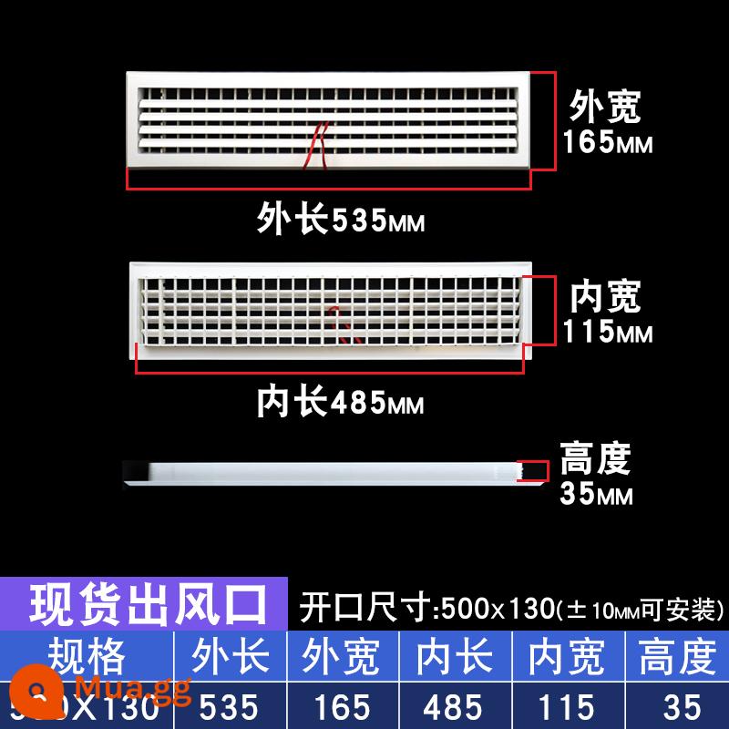 Điều hòa không khí trung tâm cửa gió lưới tản nhiệt gió tươi thông gió tùy chỉnh cửa gió vào và cửa gió hồi sưởi ống xả mui xe cửa hút gió - Cửa thoát khí 500x130 cánh hai lớp có thể điều chỉnh