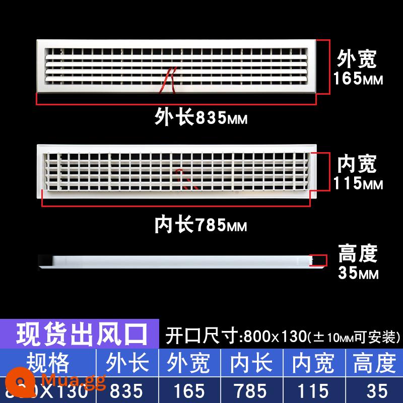 Điều hòa không khí trung tâm cửa gió lưới tản nhiệt gió tươi thông gió tùy chỉnh cửa gió vào và cửa gió hồi sưởi ống xả mui xe cửa hút gió - Cửa thoát khí 800x130 cánh hai lớp có thể điều chỉnh
