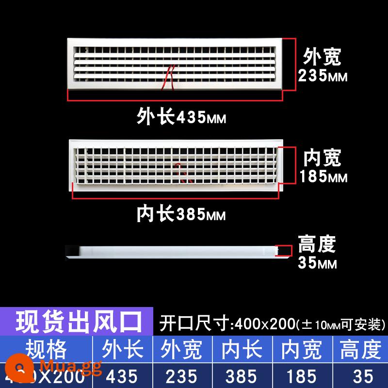 Điều hòa không khí trung tâm cửa gió lưới tản nhiệt gió tươi thông gió tùy chỉnh cửa gió vào và cửa gió hồi sưởi ống xả mui xe cửa hút gió - Cửa thoát khí 400x200 cánh hai lớp có thể điều chỉnh