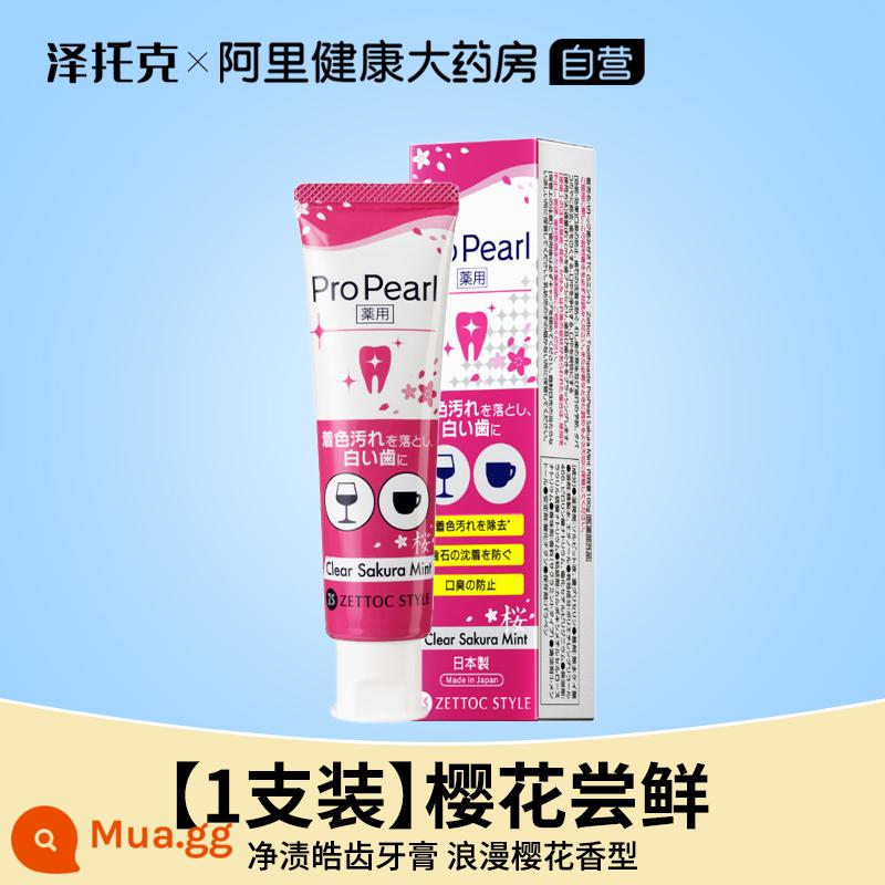 Kem đánh răng Zetok bảo vệ nướu viêm nha chu nhập khẩu Nhật Bản làm trắng loại bỏ vết bẩn hơi thở thơm tho răng chảy máu chống sâu bướm fluoride - [1 Gói] Hương Vị Sakura