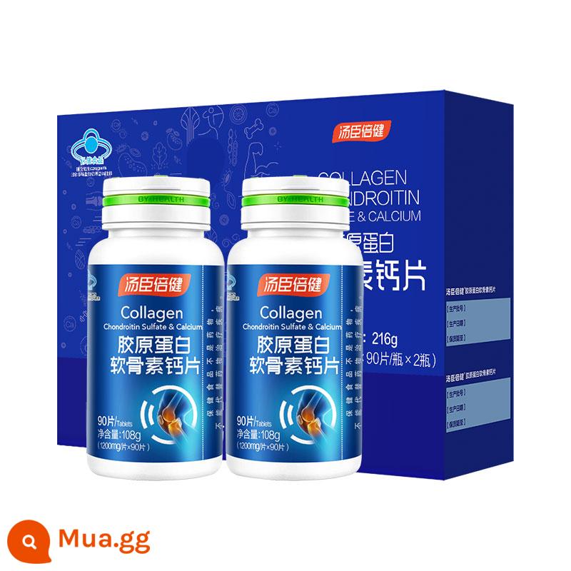 Viên nén canxi Tomson By-Health dành cho phụ nữ trung niên và người cao tuổi để bổ sung canxi và chondroitin cho nam giới và phụ nữ trưởng thành bị loãng xương Trang web chính thức của cửa hàng hàng đầu - Viên nén canxi Collagen Chondroitin