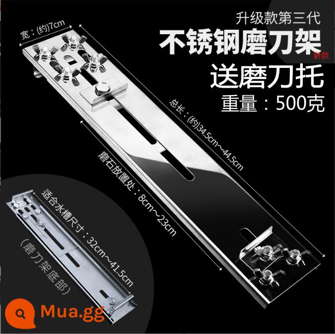 Chính Hãng 10000 Lưới Đá Mài Dao Chuyên Nghiệp 2 Mặt Màu Trắng Corundum Oilstone Đá Mài Dao Hộ Gia Đình Siêu Mịn Nhanh Mài Hiện Vật - Đế mài bằng thép không gỉ 304 có định vị