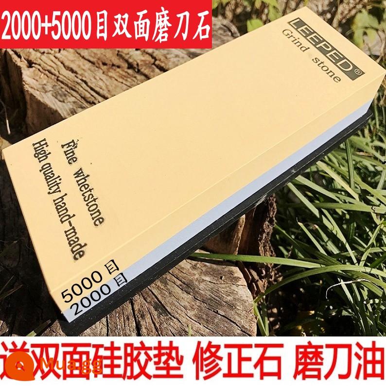 Chính Hãng 10000 Lưới Đá Mài Dao Chuyên Nghiệp 2 Mặt Màu Trắng Corundum Oilstone Đá Mài Dao Hộ Gia Đình Siêu Mịn Nhanh Mài Hiện Vật - Đá mài hai mặt 2000/5000 + đế silicon