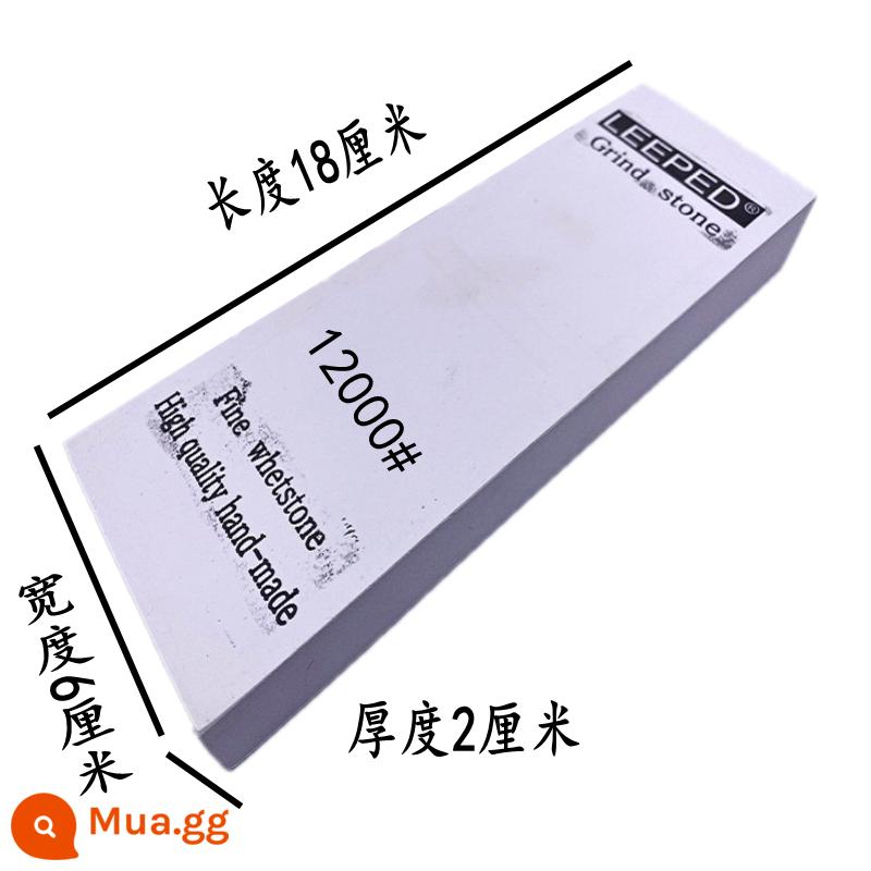 Chính Hãng 10000 Lưới Đá Mài Dao Chuyên Nghiệp 2 Mặt Màu Trắng Corundum Oilstone Đá Mài Dao Hộ Gia Đình Siêu Mịn Nhanh Mài Hiện Vật - Đá mài lưới 12000 + đế silicon