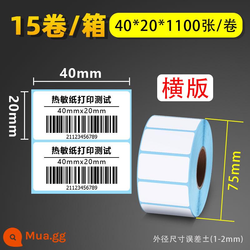 Cân điện tử siêu thị tự dính nhiệt có trọng lượng 70 60 50 40 * 30 20 hậu cần giấy photocopy nhãn dán nhãn giấy mã vạch tấm mặt điện tử thể hiện giấy giá đơn tùy chỉnh in trống không thấm nước - 40*20*1100 trang ngang*15 tập