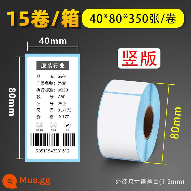 Cân điện tử siêu thị tự dính nhiệt có trọng lượng 70 60 50 40 * 30 20 hậu cần giấy photocopy nhãn dán nhãn giấy mã vạch tấm mặt điện tử thể hiện giấy giá đơn tùy chỉnh in trống không thấm nước - 40*80*350 tờ dọc*15 tập