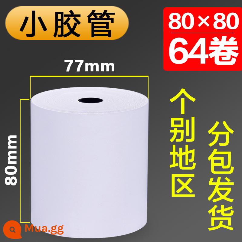 Quảng Đông Shuangye giấy photocopy nhiệt giấy tính tiền giấy cuộn 80x80 giấy nhiệt 80x60 nhà bếp giấy vé nhỏ 80mm 80x50 nhạy nhiệt 8080 máy hóa đơn siêu thị 8050 cuộn giấy nhà bếp giấy vệ sinh sau khi phát hành vé - 80×80mm [64 cuộn/thùng] Hộp càng lớn càng thuận lợi