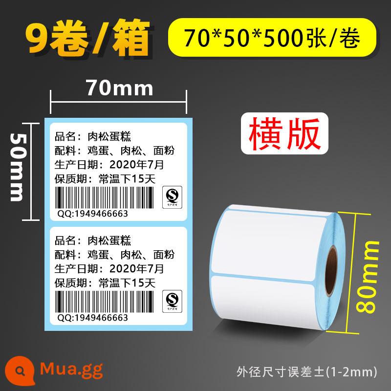 Cân điện tử siêu thị tự dính nhiệt có trọng lượng 70 60 50 40 * 30 20 hậu cần giấy photocopy nhãn dán nhãn giấy mã vạch tấm mặt điện tử thể hiện giấy giá đơn tùy chỉnh in trống không thấm nước - 70*50*500 trang ngang*9 tập