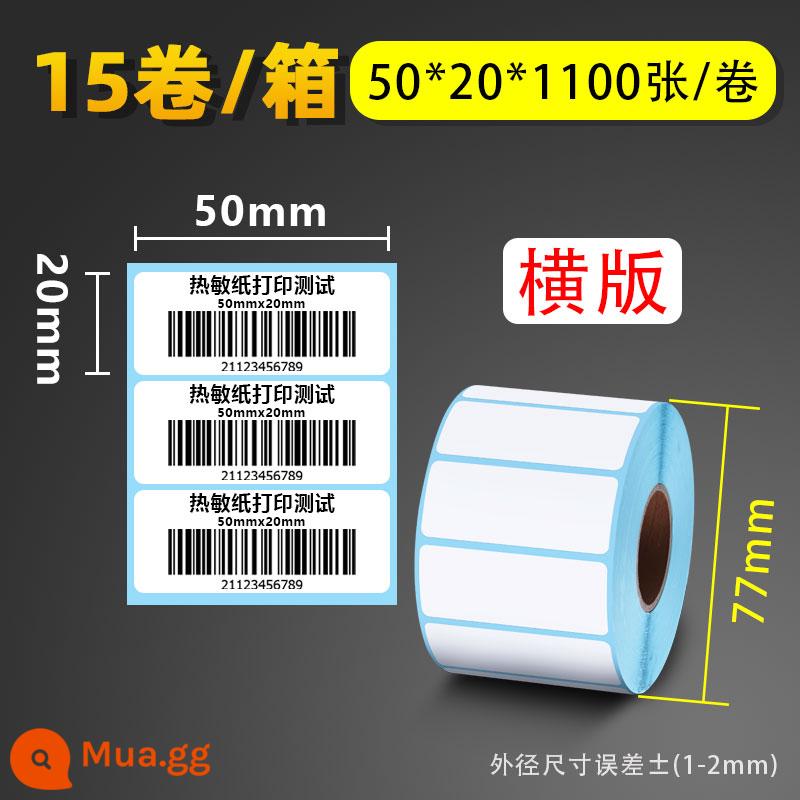 Cân điện tử siêu thị tự dính nhiệt có trọng lượng 70 60 50 40 * 30 20 hậu cần giấy photocopy nhãn dán nhãn giấy mã vạch tấm mặt điện tử thể hiện giấy giá đơn tùy chỉnh in trống không thấm nước - 50*20*1100 trang ngang*15 tập