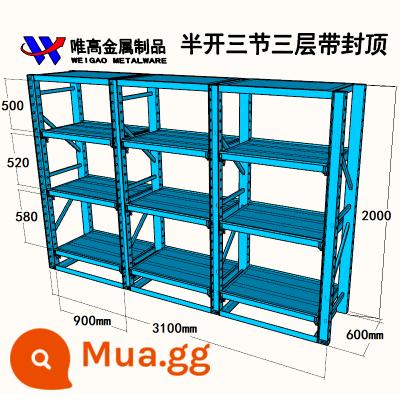 Kệ khuôn nửa mở kệ ngăn kéo hạng nặng kệ khuôn ép phun giá lưu trữ khuôn phần cứng kệ khuôn có thể tháo rời - Màu xanh ba phần, 3 lớp, 9 rút và đóng nắp