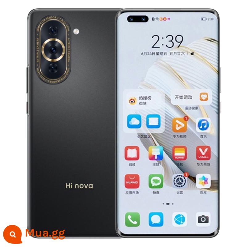 Huawei Smart Selection Hinova10Pro5G Full Netcom 50MP Bộ ba camera sau Điện thoại thông minh 8+128G256G - Yaojin đen (Hi-nova10Pro)