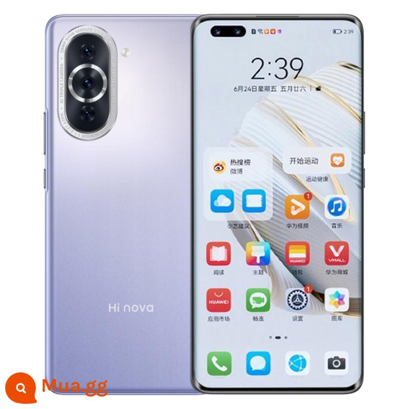 Huawei Smart Selection Hinova10Pro5G Full Netcom 50MP Bộ ba camera sau Điện thoại thông minh 8+128G256G - Provence (Hi-nova10Pro)