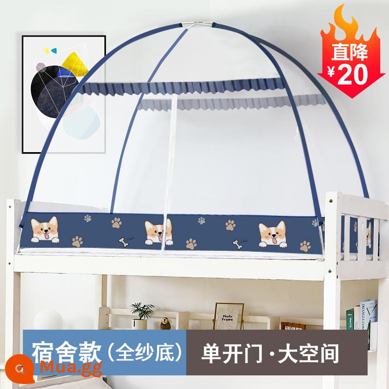 2023 new yurt muỗi mùng nhà lắp đặt miễn phí gấp mùng ký túc xá sinh viên chống rơi trẻ em gấp chống muỗi - Hình học phong cách ký túc xá