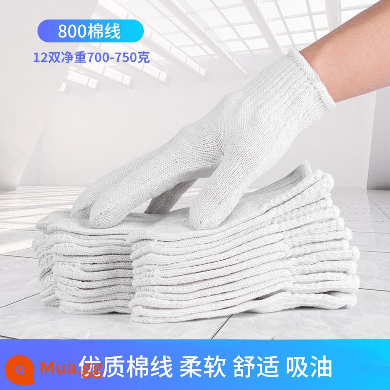 Găng tay bảo hiểm lao động sợi cotton găng tay lao động nylon trắng găng tay đen găng tay lao động dày chống trơn trượt chống mài mòn nam công trường xây dựng - 12 sợi bông hai cạnh màu trắng (bông chụp đèn chống mài mòn)