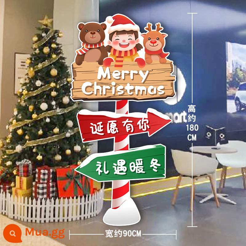 Không khí Giáng sinh trang trí Cây thông Noel trưng bày bảng KT trang trí Năm Mới cảnh bố trí đồ trang trí cửa sổ đạo cụ - [Lớn hơn 1,8m] Trang trí bảng hiệu đường phố Giáng sinh E⭐ tùy chỉnh miễn phí