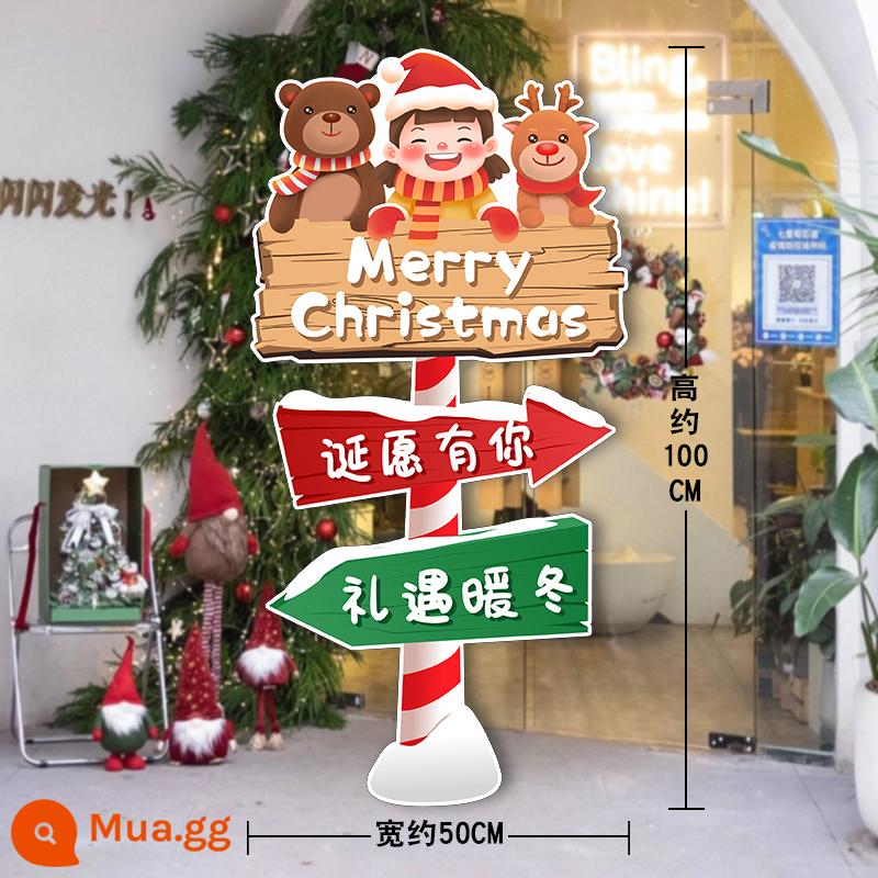 Không khí Giáng sinh trang trí Cây thông Noel trưng bày bảng KT trang trí Năm Mới cảnh bố trí đồ trang trí cửa sổ đạo cụ - Đồ trang trí biển hiệu đường phố Giáng sinh E⭐ tùy chỉnh miễn phí