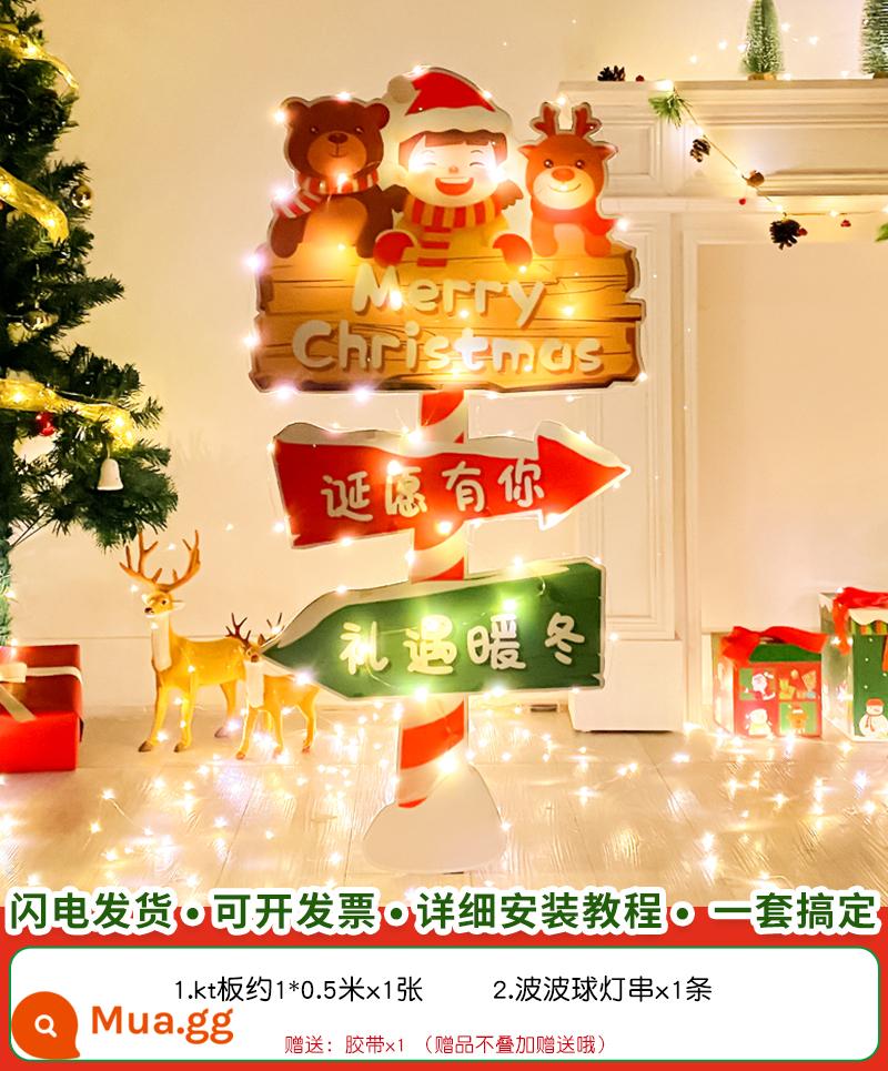 Không khí Giáng sinh trang trí Cây thông Noel trưng bày bảng KT trang trí Năm Mới cảnh bố trí đồ trang trí cửa sổ đạo cụ - Trang trí biển báo đường phố Giáng sinh E [phong cách phát sáng]⭐Tùy chỉnh miễn phí