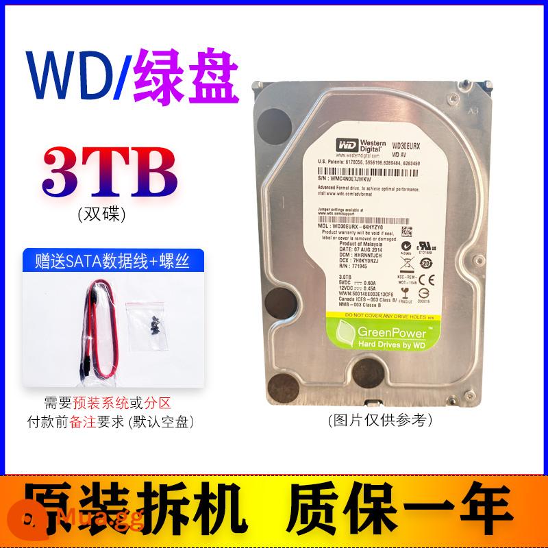 Máy tính để bàn cơ đĩa cứng cổng nối tiếp SATA 320G 500G 1TB 2T 3TB 4TB hỗ trợ giám sát trò chơi - Đĩa xanh 3,5 inch 3TB + vít + cáp dữ liệu