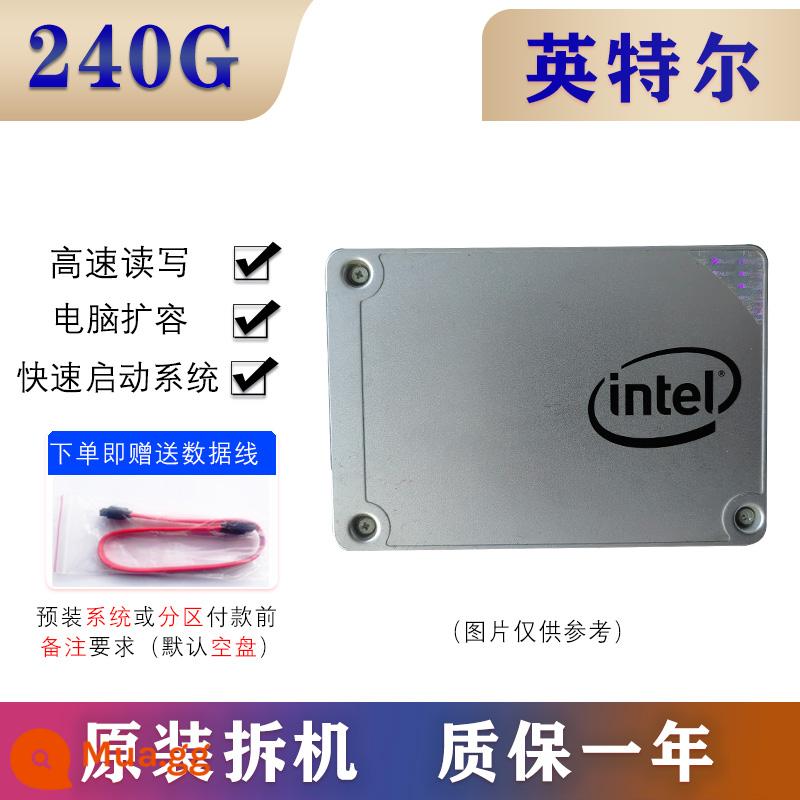 Tháo rời máy tính để bàn Ổ cứng thể rắn 2.5 inch 120g 128g 256g 512g 60gSSD sata - Cáp dữ liệu Intel® Solid State 240G+SATA+ (bảo đảm thay thế trong một năm)