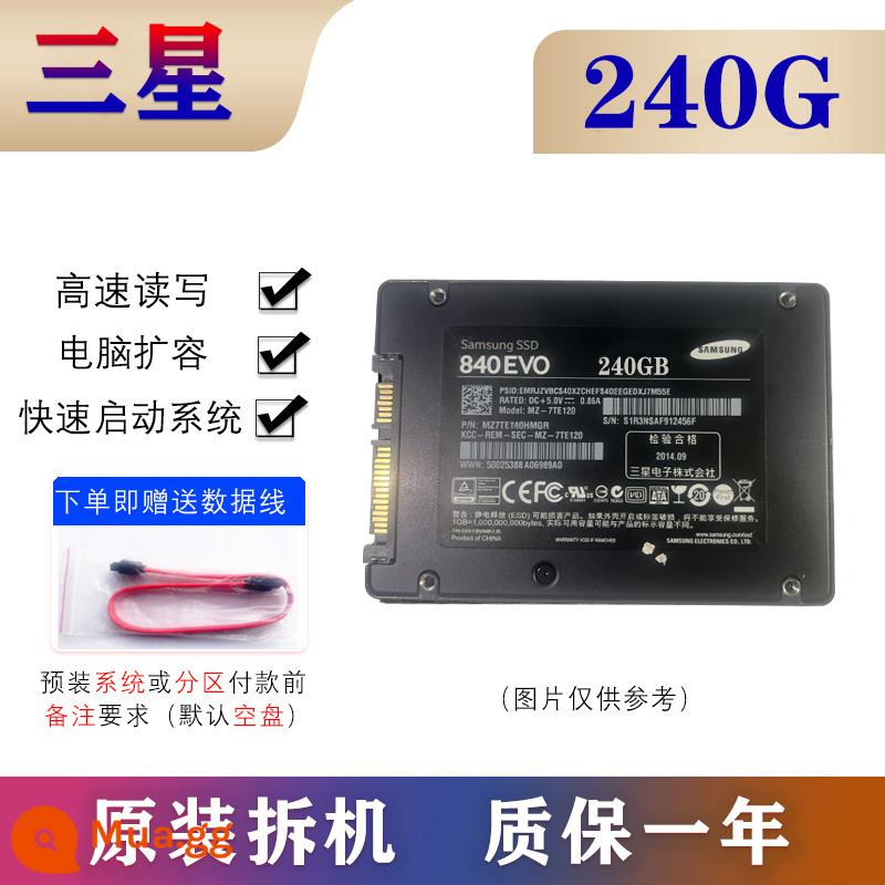 Tháo rời máy tính để bàn Ổ cứng thể rắn 2.5 inch 120g 128g 256g 512g 60gSSD sata - Cáp dữ liệu SATA+ 240G+SATA thể rắn của Samsung+ (bảo đảm thay thế trong một năm)