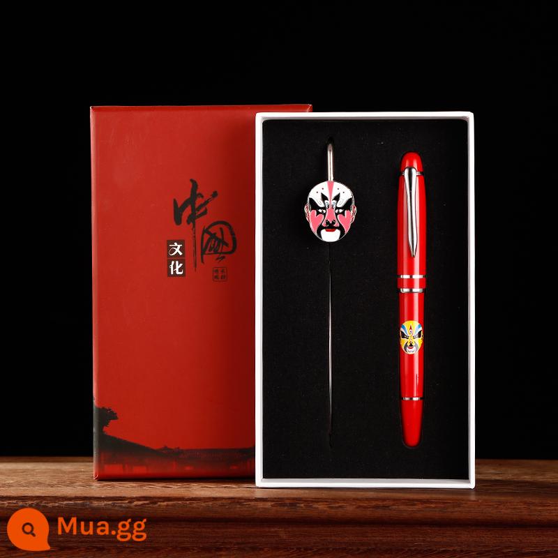 Peking Opera Facebook Bookmark Phong cách Trung Quốc Quà tặng đặc biệt cho giáo viên nước ngoài và bạn cùng lớp nước ngoài với quà lưu niệm - Tô Tiên + bút ký