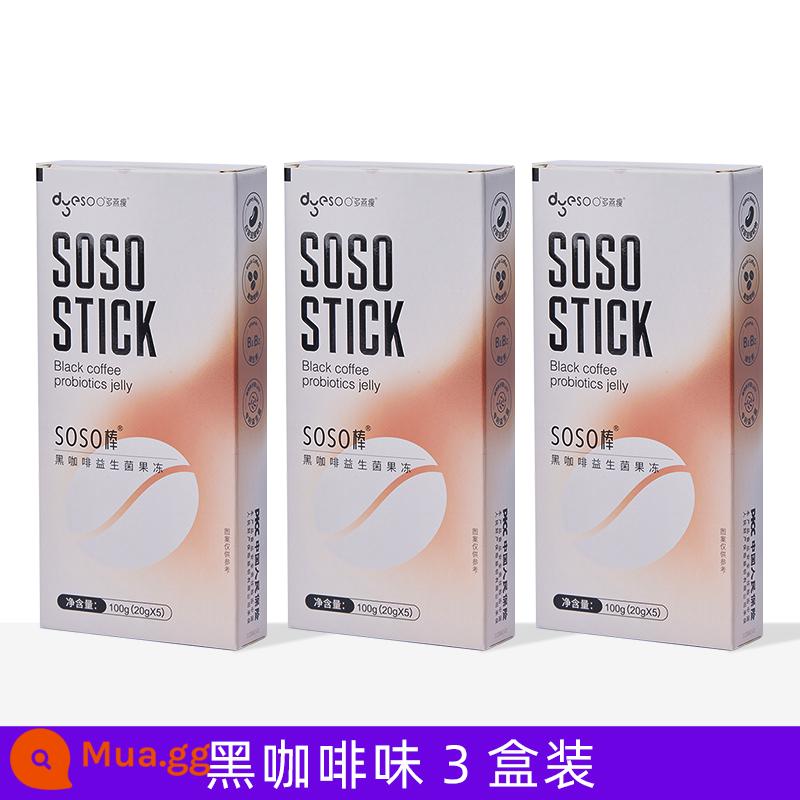 Duoyan Mỏng Soso Dính Cà Phê Đen Men Vi Sinh Đường Tiêu Hóa Probiotic Nữ Trưởng Thành Enzyme Thạch Hoạt Động Vi Khuẩn 5 Gói - Ba hộp gói dùng thử