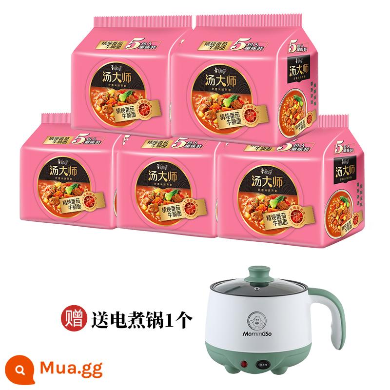 Master Kang Mì ăn liền Master Kang Xương heo kiểu Nhật Goji Berry Flower Maw Mì ăn liền FCL Túi thực phẩm ăn liền Supper - [Nồi nấu nhanh miễn phí] Ức bò hầm cà chua*25