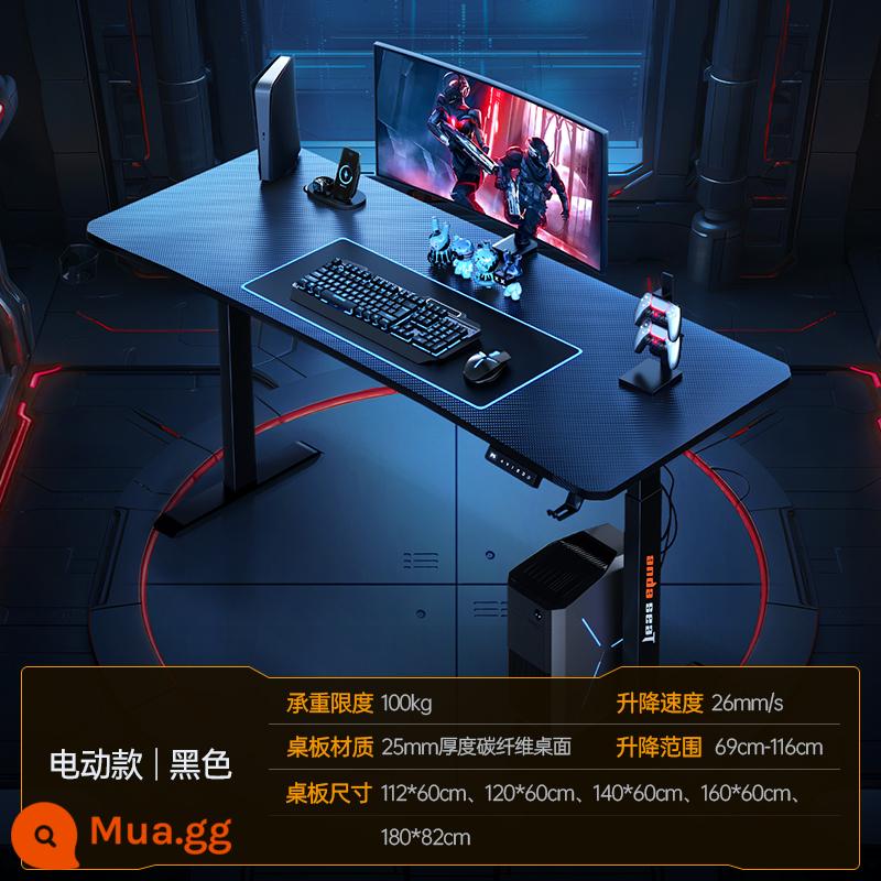 Anders Tương lai của Chiến binh E -Sports Table Table Nâng Bàn nhà bàn -Kiểu bàn làm việc Bàn máy tính Bàn máy tính - Model điện丨Đen [Nâng máy thông minh] [Tải trọng 100kg]