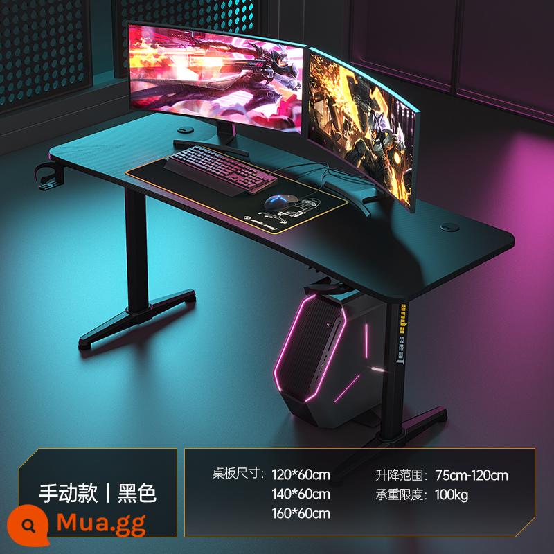 Anders Tương lai của Chiến binh E -Sports Table Table Nâng Bàn nhà bàn -Kiểu bàn làm việc Bàn máy tính Bàn máy tính - Model cơ khí丨Đen [hiệu suất cao] [khả năng tải 100kg]