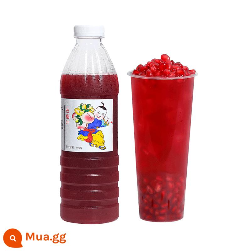 Xoài tươi đông lạnh Quảng Tây berry nghiền nhuyễn 1kg nước ép trái cây tươi nhỏ Tainong mứt nguyên liệu mật hoa dương thương mại - Nước ép lựu đông lạnh 950g