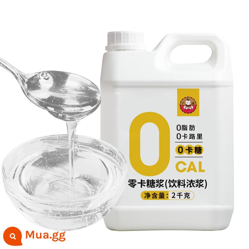 Quảng Tây F60 xi-rô fructose 2,5kg cao hương vị trái cây xi-rô đường đá fructose cà phê cửa hàng trà sữa nguyên liệu đặc biệt - Xi-rô 0 calo 2kg