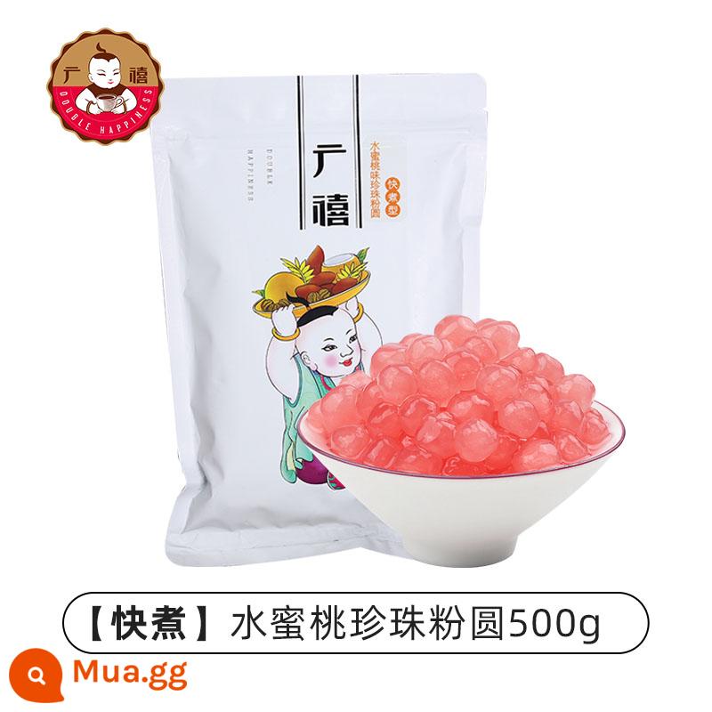 Bột trân châu đen Quảng Tây tròn 1kg đường nâu hổ phách nấu nhanh không nấu quán trà sữa đậu nành trân châu nguyên liệu đặc biệt nguyên liệu nhỏ - [Quick Cook] Trân châu vị đào 500g