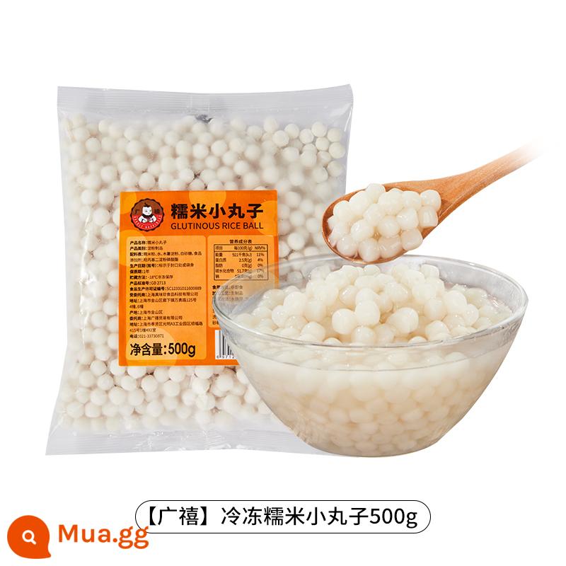 Quảng Tây Xiaodiao Mứt súp lê 1kg Old Bắc Kinh Rock Sugar Snow Pear Tremella Wolfberry Mùa thu đông Đồ uống nóng Nguyên liệu thương mại - Xôi viên đông lạnh 500g