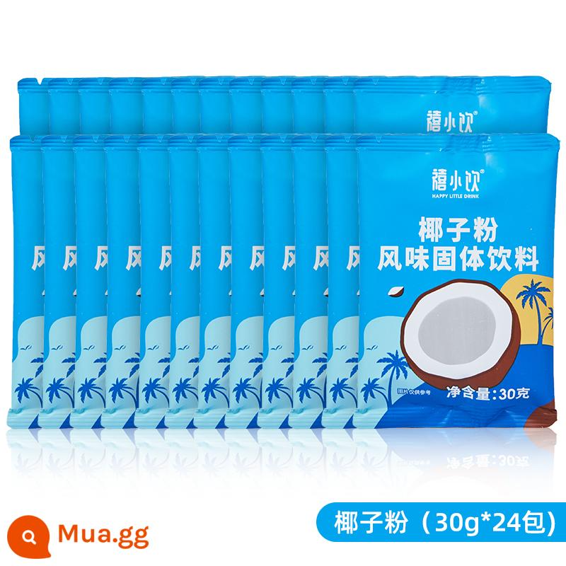 Bột sữa dừa uống liền Quảng Tây Bột dừa 1kg Bột sữa dừa Hương thơm mạnh Thương mại Latte dừa thô Sữa dừa nguyên liệu đặc biệt - Bột Dừa Jubilee 30gx24 túi (720g)