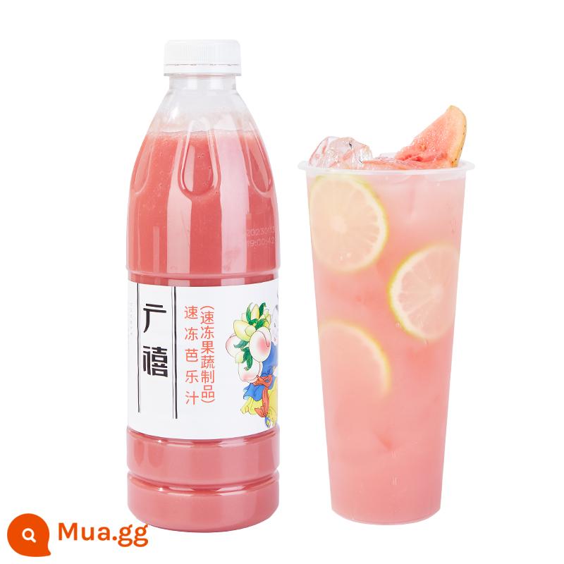 Xoài tươi đông lạnh Quảng Tây berry nghiền nhuyễn 1kg nước ép trái cây tươi nhỏ Tainong mứt nguyên liệu mật hoa dương thương mại - Nước ổi đỏ đông lạnh 1kg