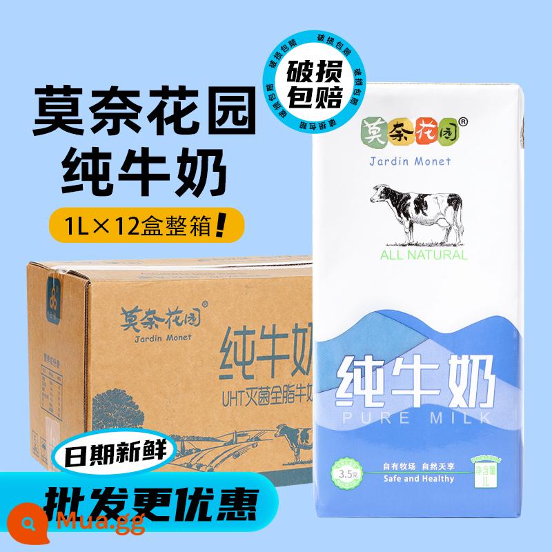 Sữa nguyên chất Nestlé Nestle 1L hộp đầy đủ sữa nguyên chất phục vụ thương mại cà phê latte art quán trà sữa đặc biệt - Sữa nguyên chất Monet Garden 1L*12 hộp nguyên hộp