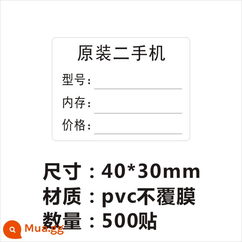 Sửa chữa máy tính bảng tự dính điện thoại di động cũ cao cấp nhãn đăng ký hồ sơ bảo hành nhãn dán mô tả lỗi - Miếng dán điện thoại di động cũ chính hãng 40*30mm500