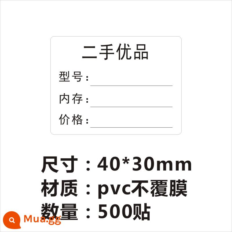 Sửa chữa máy tính bảng tự dính điện thoại di động cũ cao cấp nhãn đăng ký hồ sơ bảo hành nhãn dán mô tả lỗi - Hàng cũ chất lượng cao miếng dán 40*30mm500