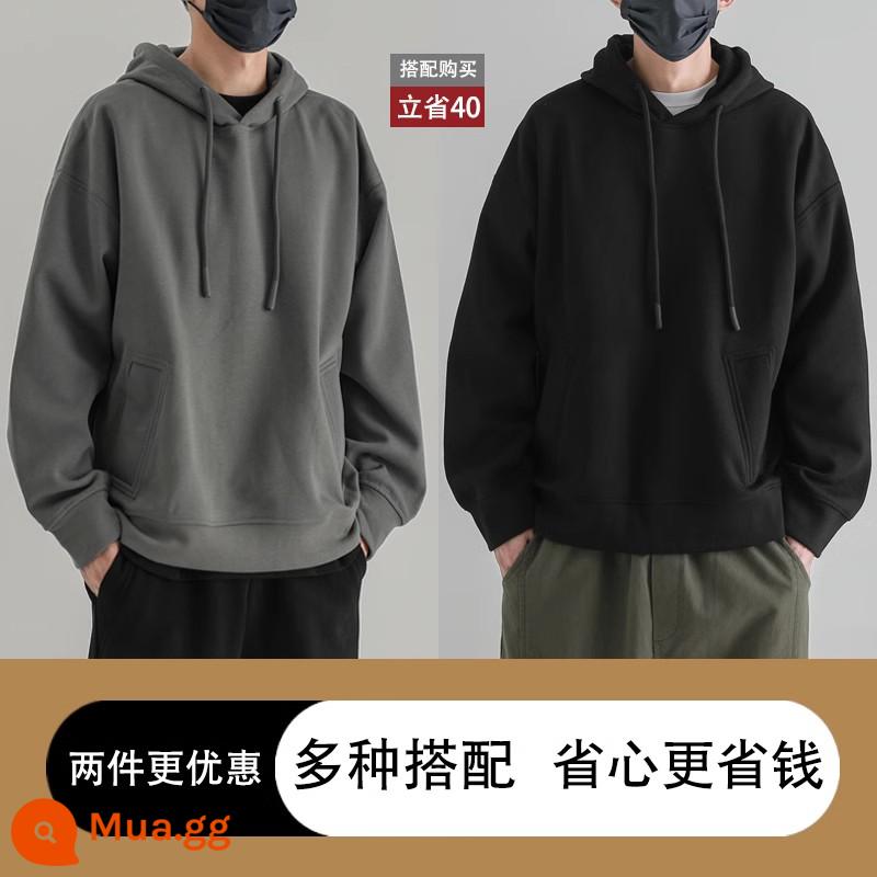 Nặng có mũ trùm đầu nam thương hiệu hợp thời trang đồng màu quần áo mùa xuân và mùa thu hoodies vài áo khoác mùa đông cộng với đáy nhung dày - Gói kết hợp tro núi lửa + đen mờ (tiết kiệm 40) Phiên bản rộng lớn hơn một cỡ