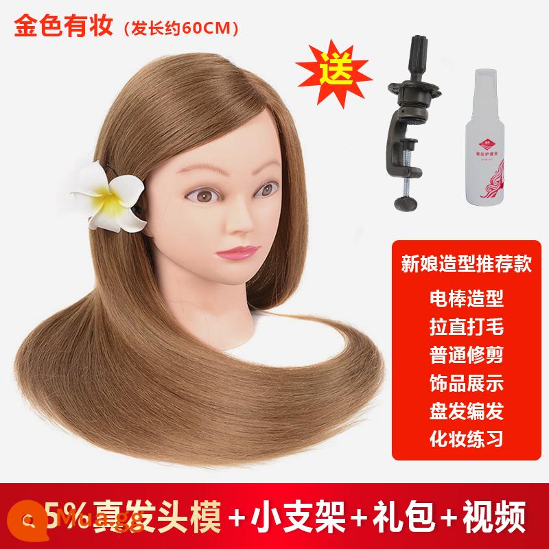 Mô hình đầu người tóc giả, tóc mô phỏng, đầu mô hình salon tóc, đầu búp bê, mô hình đầu giả, thực hành tết tóc, tạo kiểu trang điểm - Tóc thật màu vàng 85% có trang điểm có thể uốn + gói quà "Xin lưu ý không trang điểm"