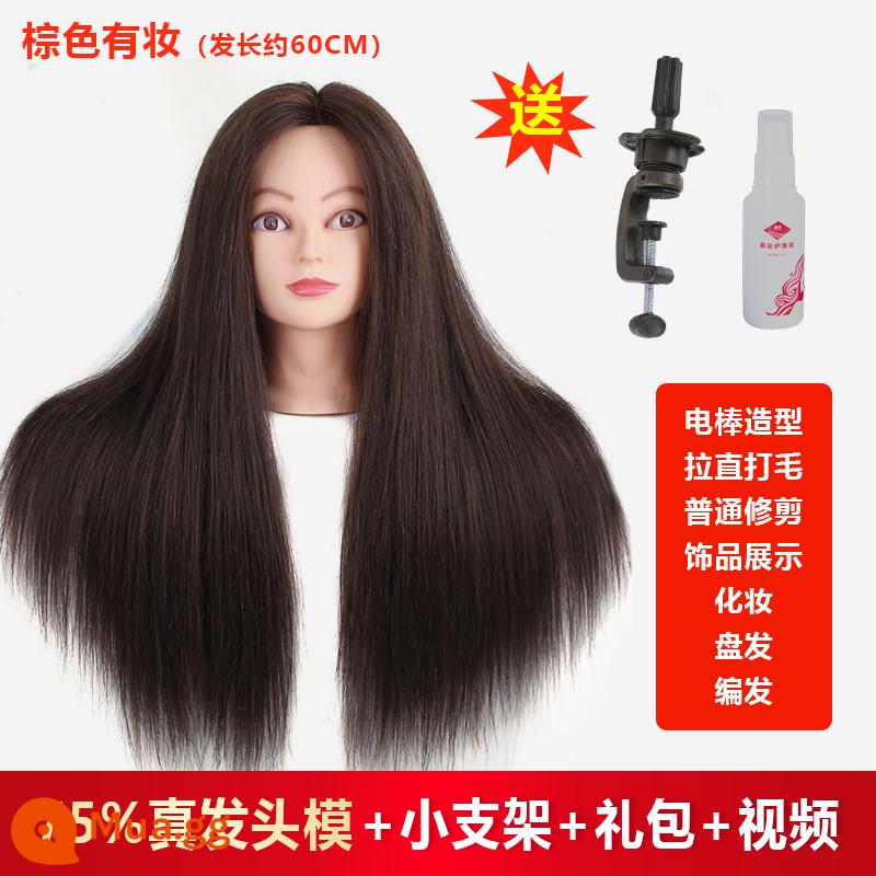 Mô hình đầu người tóc giả, tóc mô phỏng, đầu mô hình salon tóc, đầu búp bê, mô hình đầu giả, thực hành tết tóc, tạo kiểu trang điểm - Tóc thật 75% màu nâu khi trang điểm có thể uốn + gói quà "Lưu ý không trang điểm"