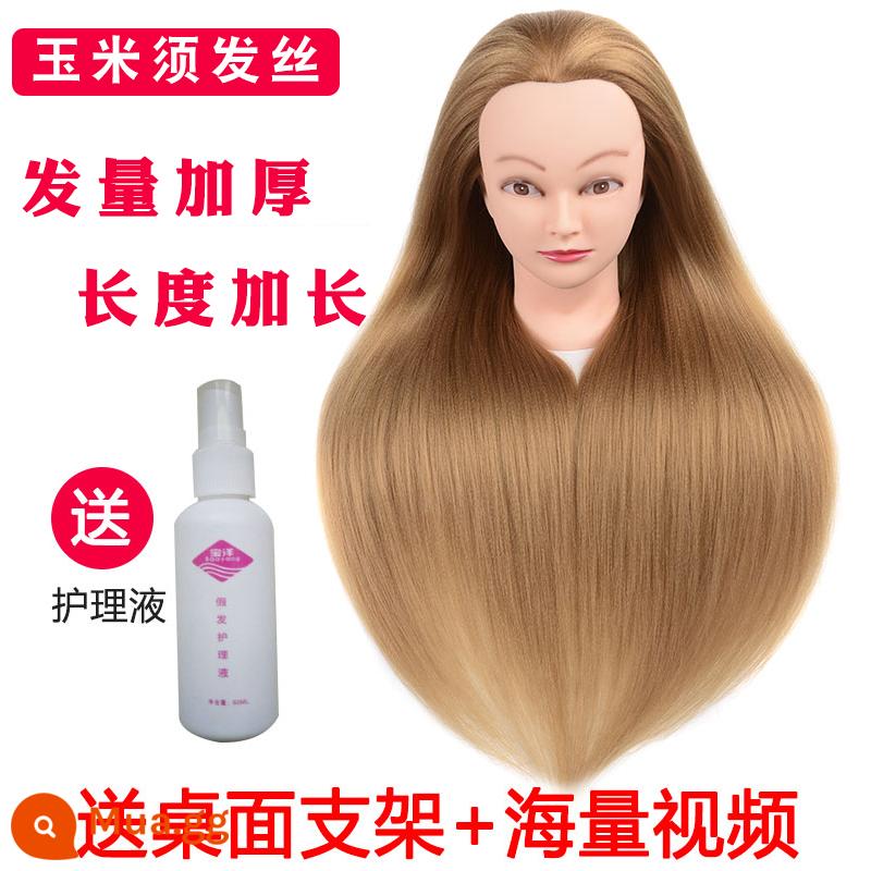 Mô hình đầu người tóc giả, tóc mô phỏng, đầu mô hình salon tóc, đầu búp bê, mô hình đầu giả, thực hành tết tóc, tạo kiểu trang điểm - You Makeup "Corn Silk Flax" tặng kèm chân đế nhỏ "Không uốn"