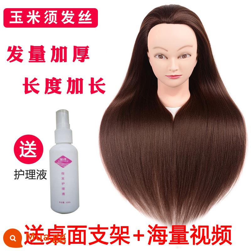 Mô hình đầu người tóc giả, tóc mô phỏng, đầu mô hình salon tóc, đầu búp bê, mô hình đầu giả, thực hành tết tóc, tạo kiểu trang điểm - Với đồ trang điểm "Corn Silk Dark Brown" đi kèm một giá đỡ nhỏ "Đừng uốn"