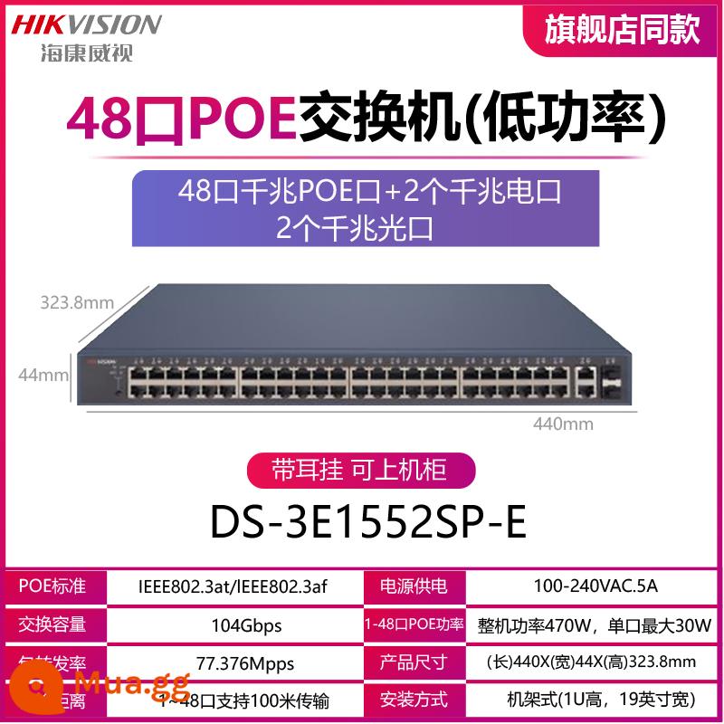 Hikvision 5/8/16/24, 48 -Bore 100m/Gigabit Poe Power Cung cấp Thể thao Tiêu chuẩn tiêu chuẩn đặc biệt tiêu chuẩn - 48 cổng Gigabit POE+2 cổng Gigabit+2 cổng quang đường lên 1552SP-E