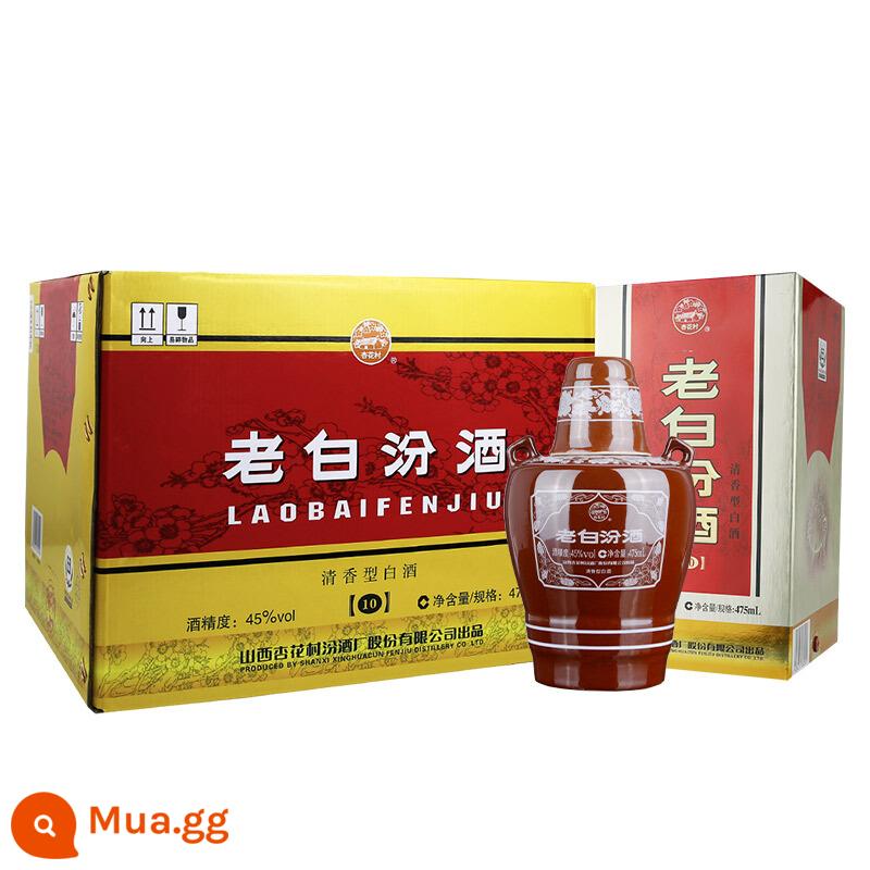 Shanxi Fenjiu old Baifen 10 loại rượu thơm 53 độ/45 độ 475ml*6 chai nguyên hộp - 45% Lao Baifen 10 [475ml*6 chai/hộp]